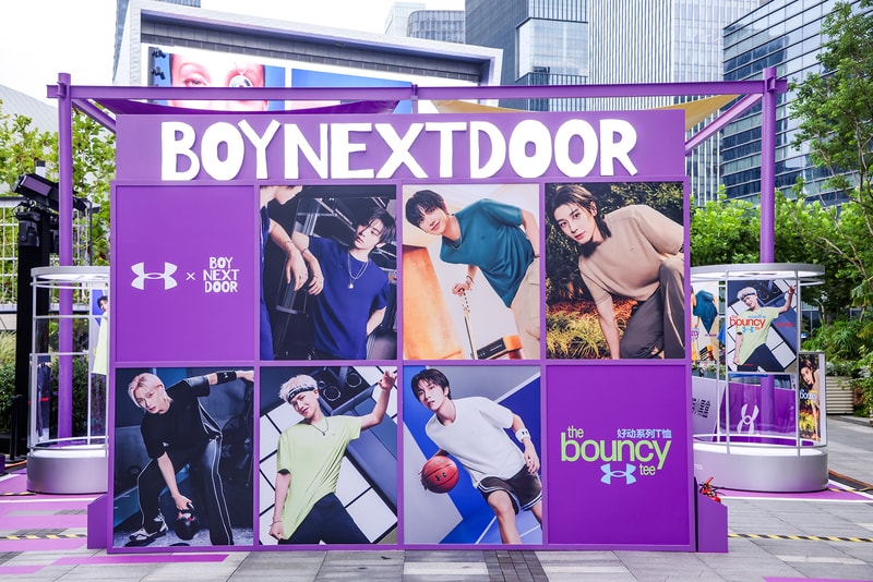 走进 Under Armour 上海 The Bouncy Tee 限时运动快闪