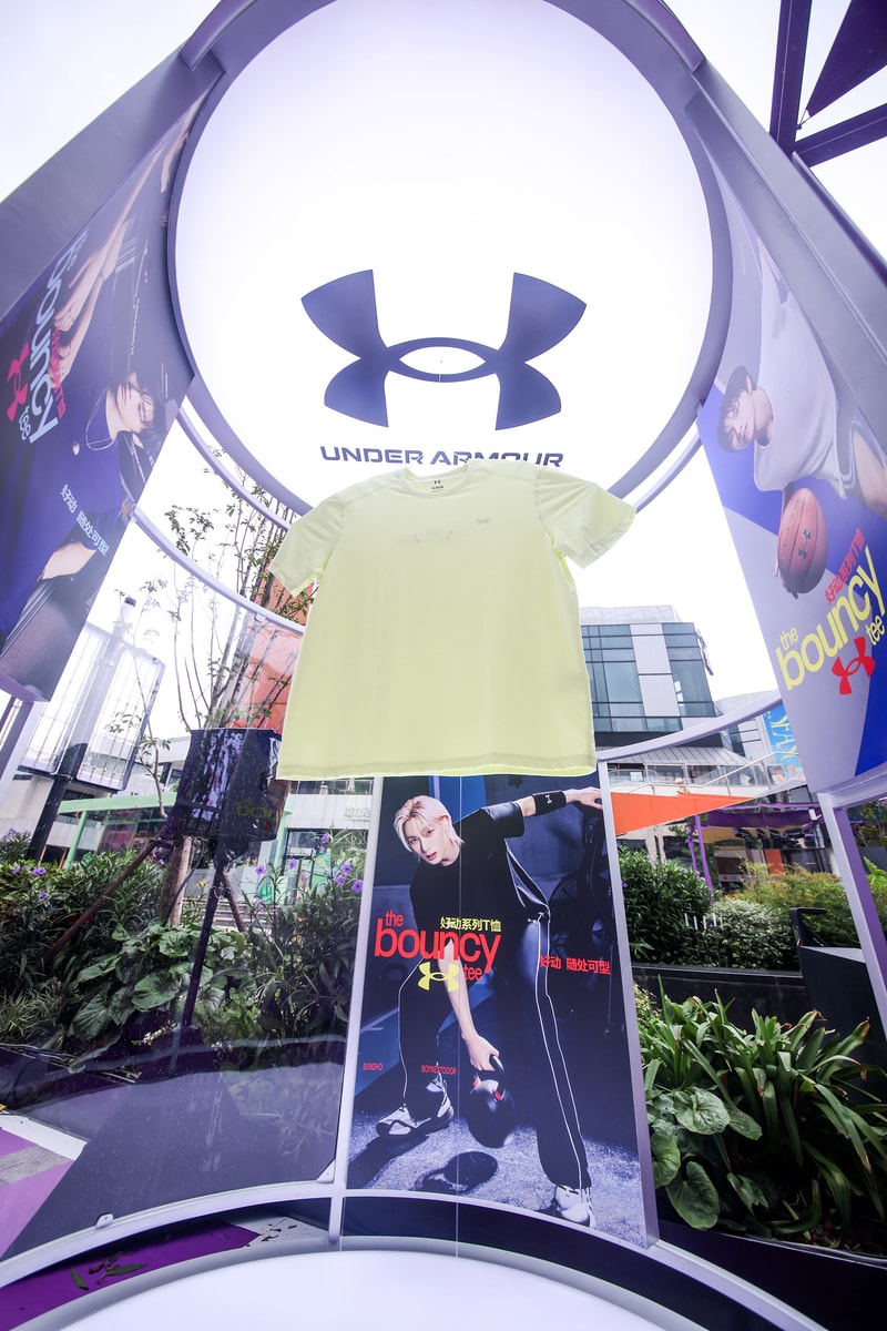 走进 Under Armour 上海 The Bouncy Tee 限时运动快闪
