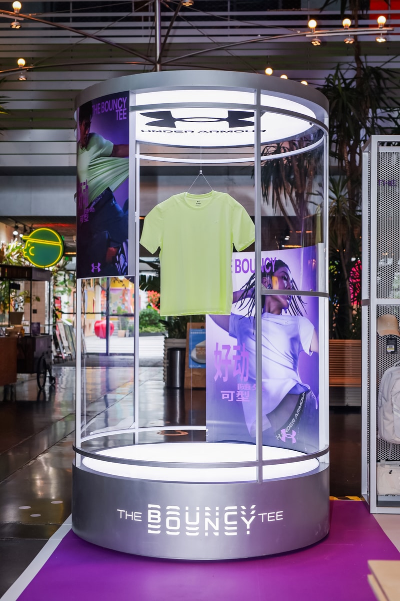 走进 Under Armour 上海 The Bouncy Tee 限时运动快闪