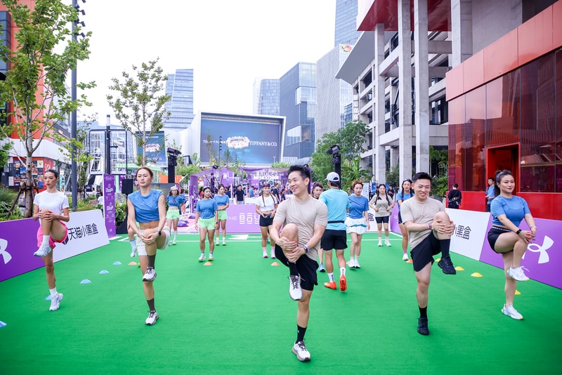 走进 Under Armour 上海 The Bouncy Tee 限时运动快闪