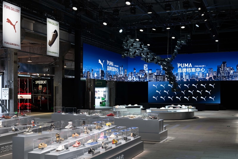 走进  PUMA 上海品牌档案中心限时体验空间