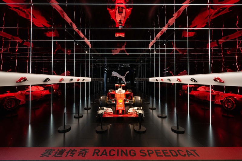 走进  PUMA 上海品牌档案中心限时体验空间