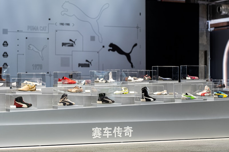 走进  PUMA 上海品牌档案中心限时体验空间