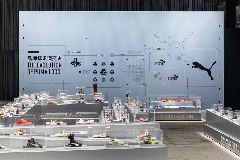 走进  PUMA 上海品牌档案中心限时体验空间