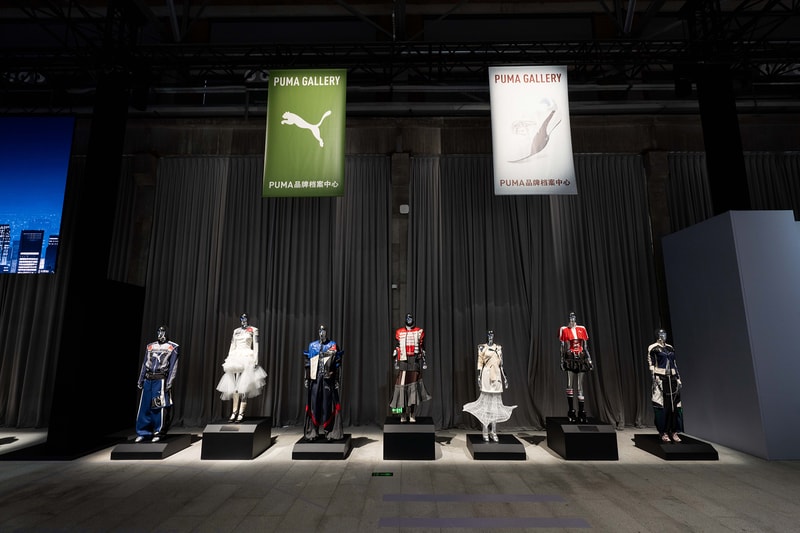 走进  PUMA 上海品牌档案中心限时体验空间