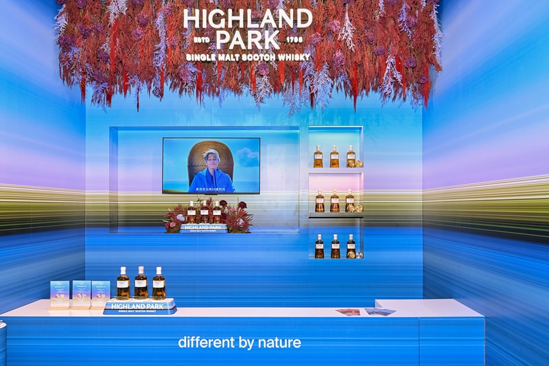 Highland Park 登陆 WHISKY L！2026 国际潮流烈酒展