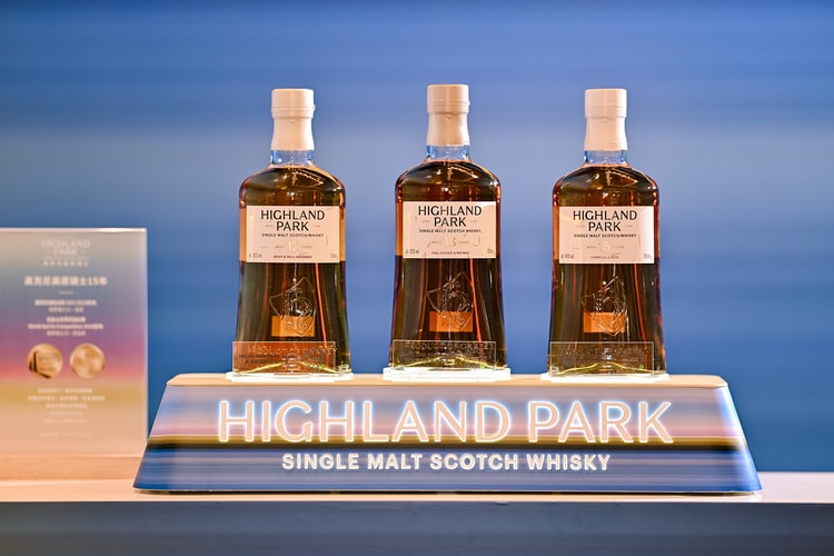 Highland Park 登陆 WHISKY L!2026 国际潮流烈酒展