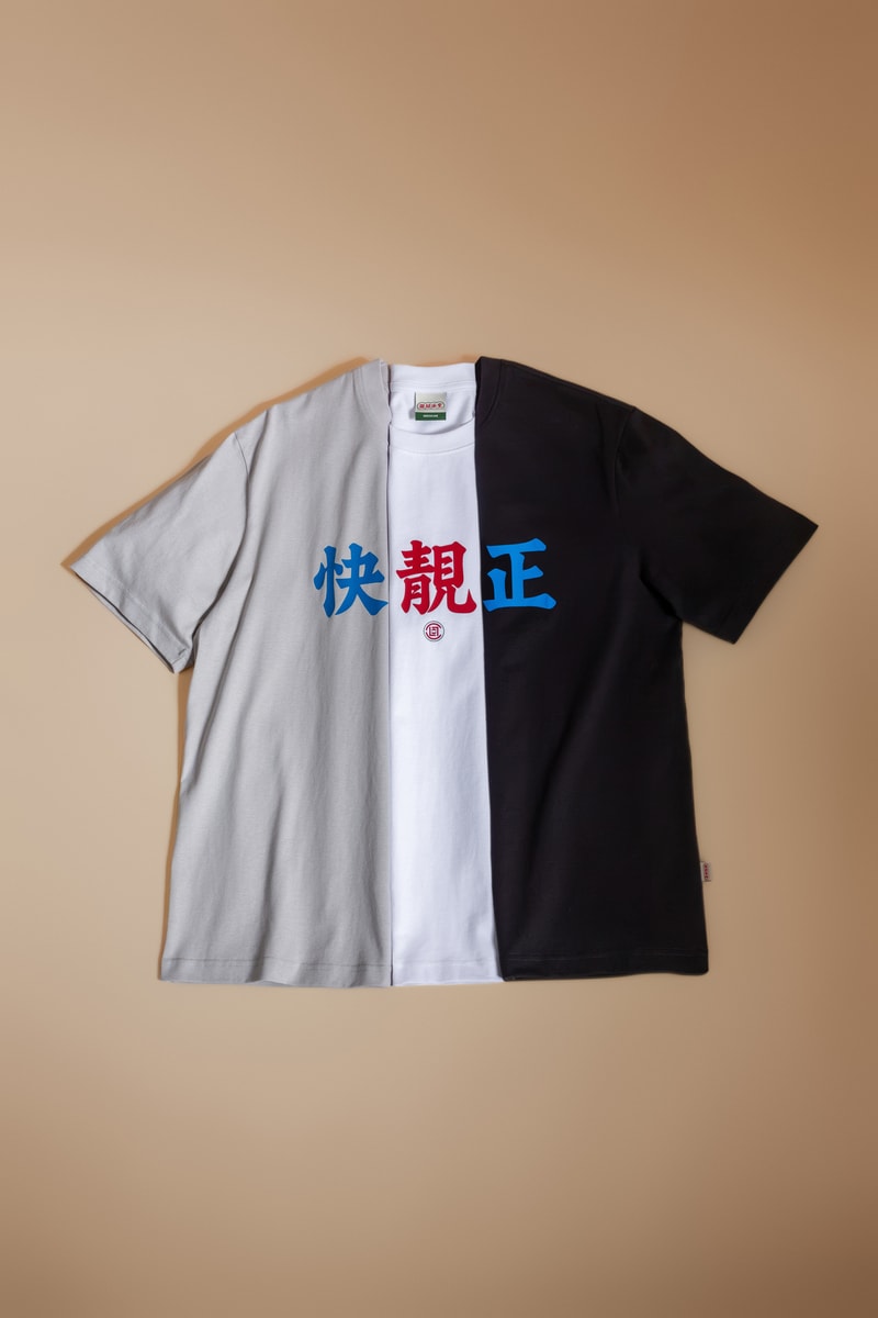 CLOT 全球首间「凝结冰室」正式登陆上海