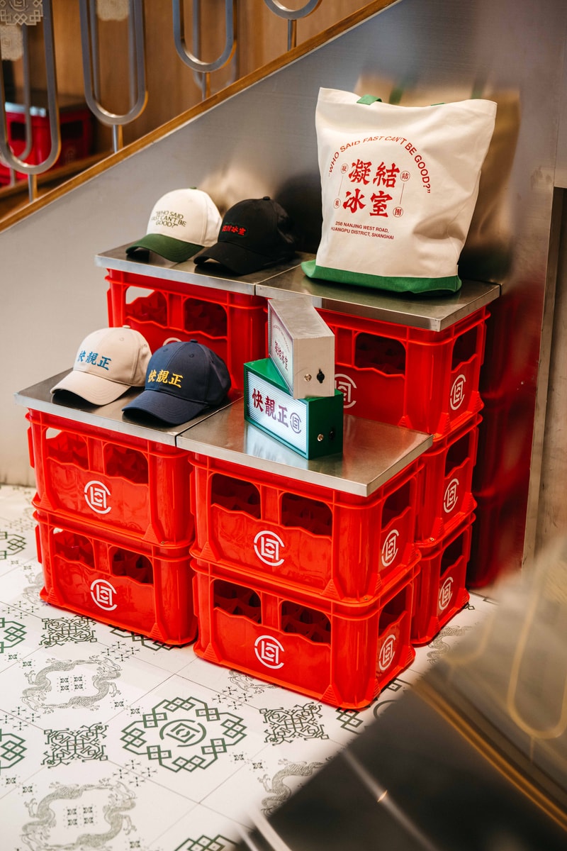 CLOT 全球首间「凝结冰室」正式登陆上海