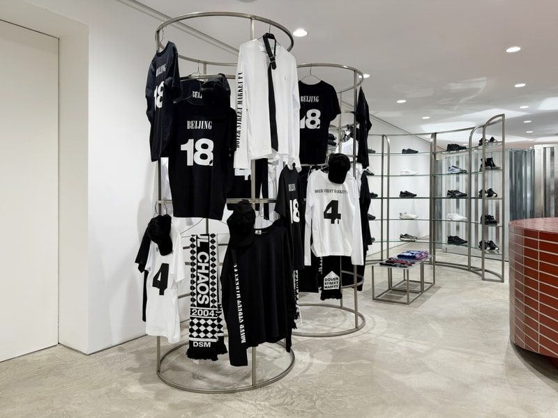 DOVER STREET MARKET BEIJING 2026 秋冬开季
