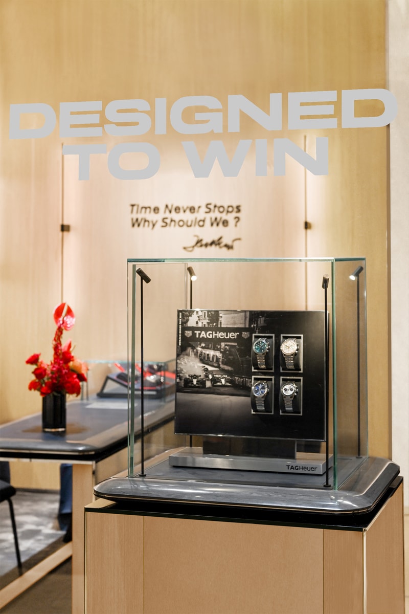 走进 TAG Heuer 上海全新门店