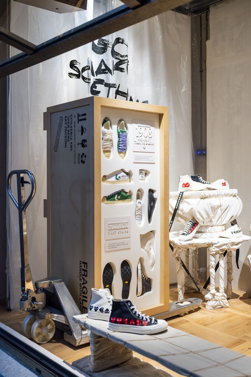 Converse 全新打造品牌空间上海 X-ING 概念店