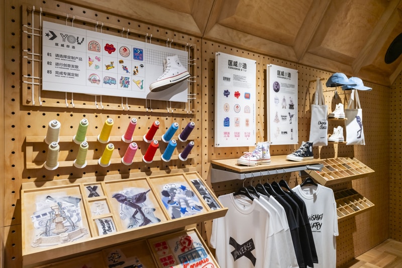Converse 全新打造品牌空间上海 X-ING 概念店