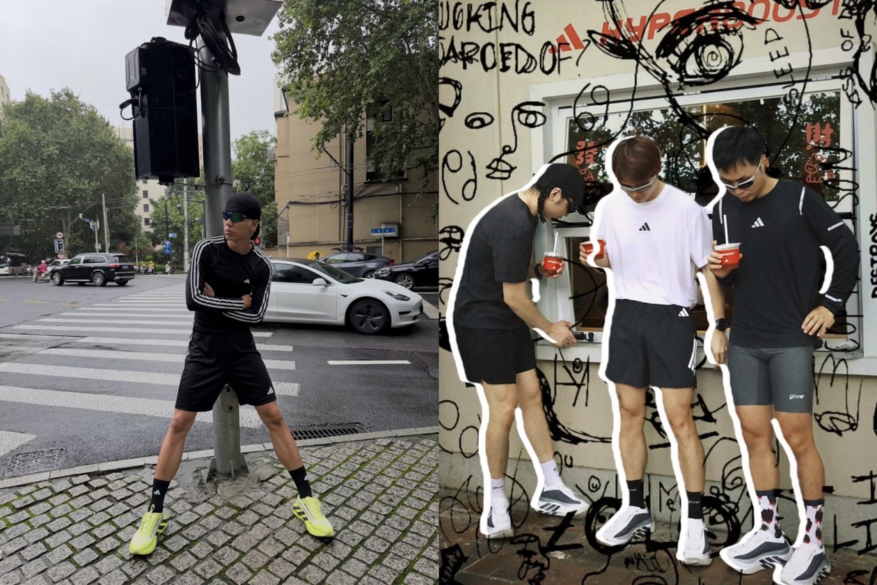 HYPERBOOST 凭什么在街头也能「嗨」起来？