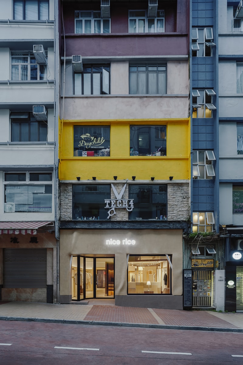 nice rice 香港首店开幕