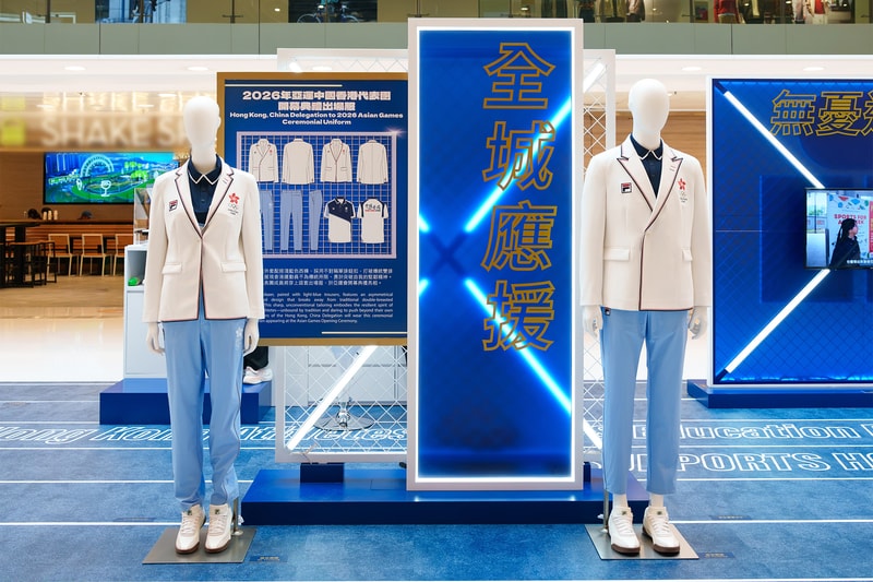 FILA 中国香港代表团全新团服胜利夹克亮相