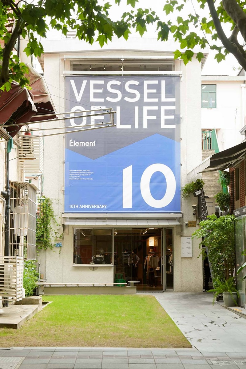 纪念成立十周年，Element 打造「VESSEL OF LIFE｜生活的容器」企划