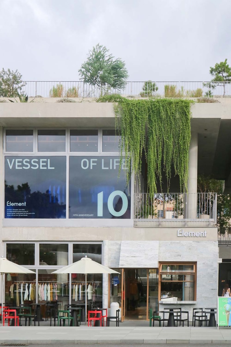 纪念成立十周年，Element 打造「VESSEL OF LIFE｜生活的容器」企划