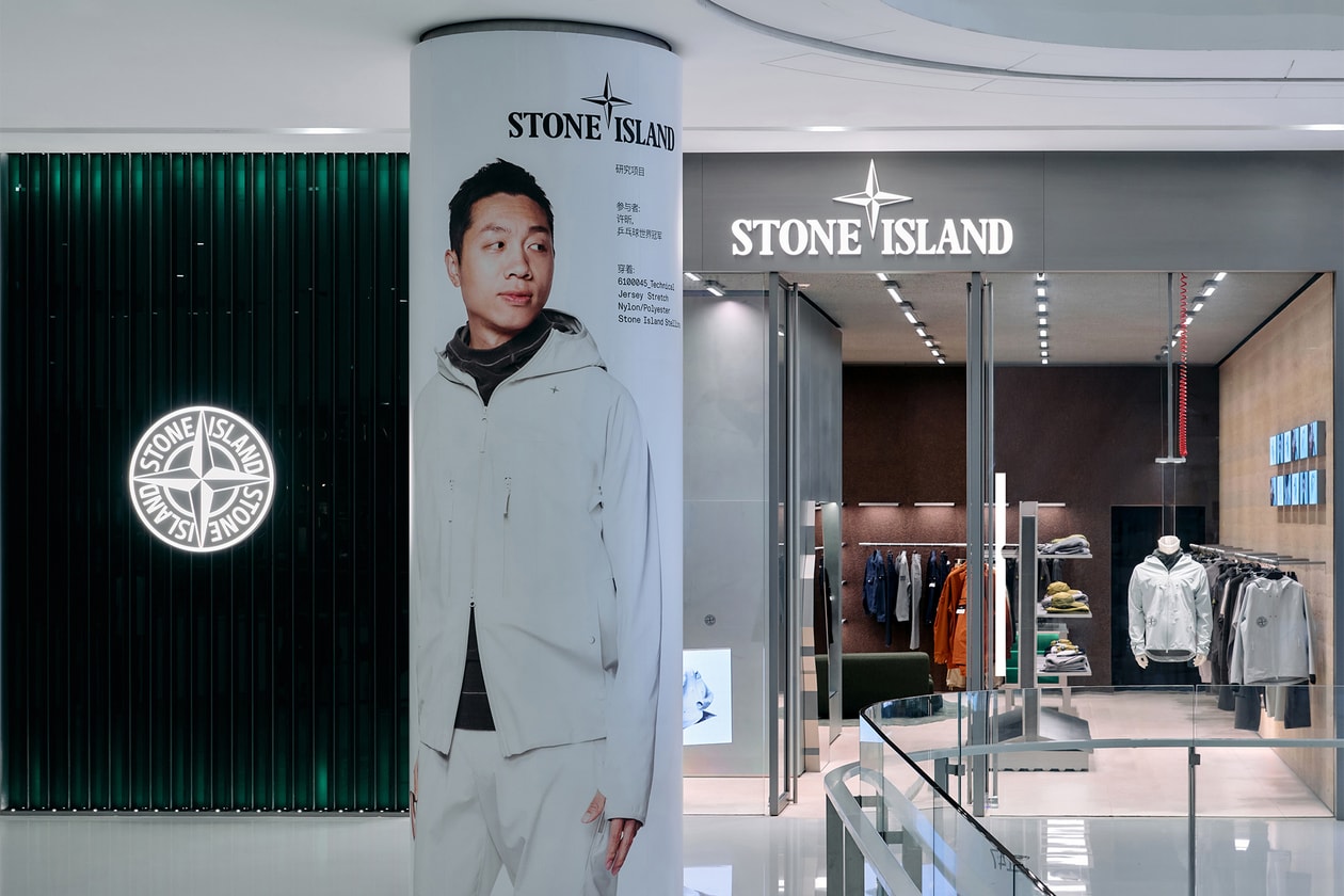 Stone Island 长沙新店，是一场关于社群的研究