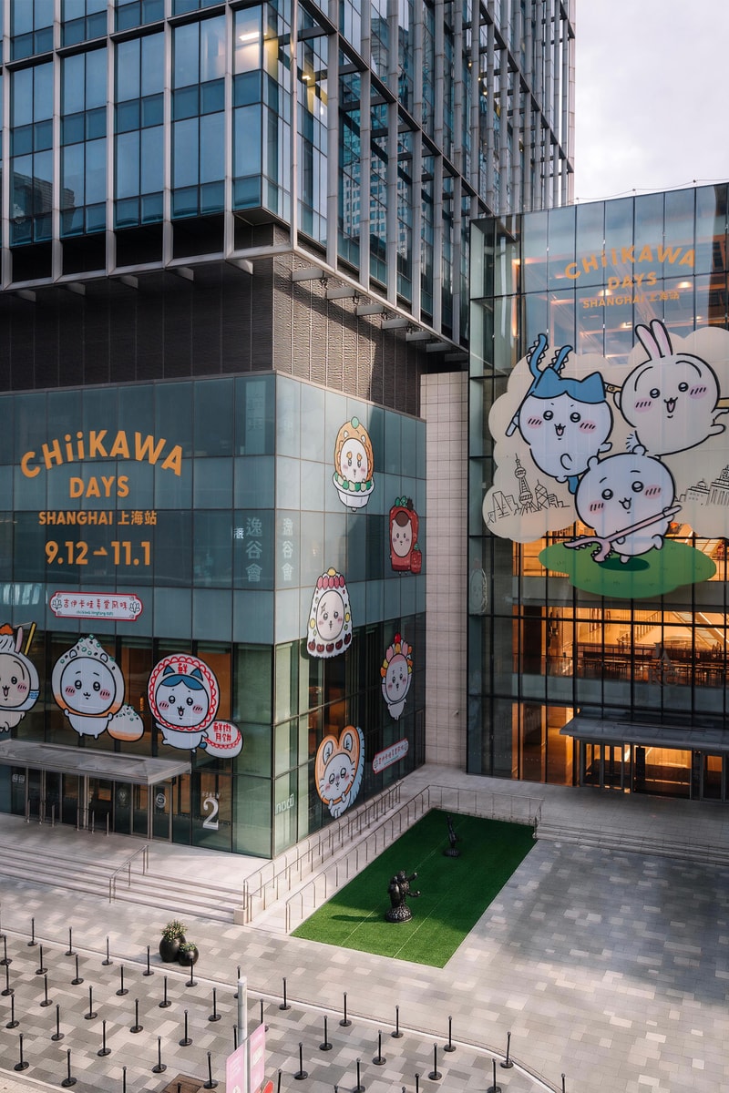 「CHIIKAWA DAYS 特展」 中国内地首站即将开幕