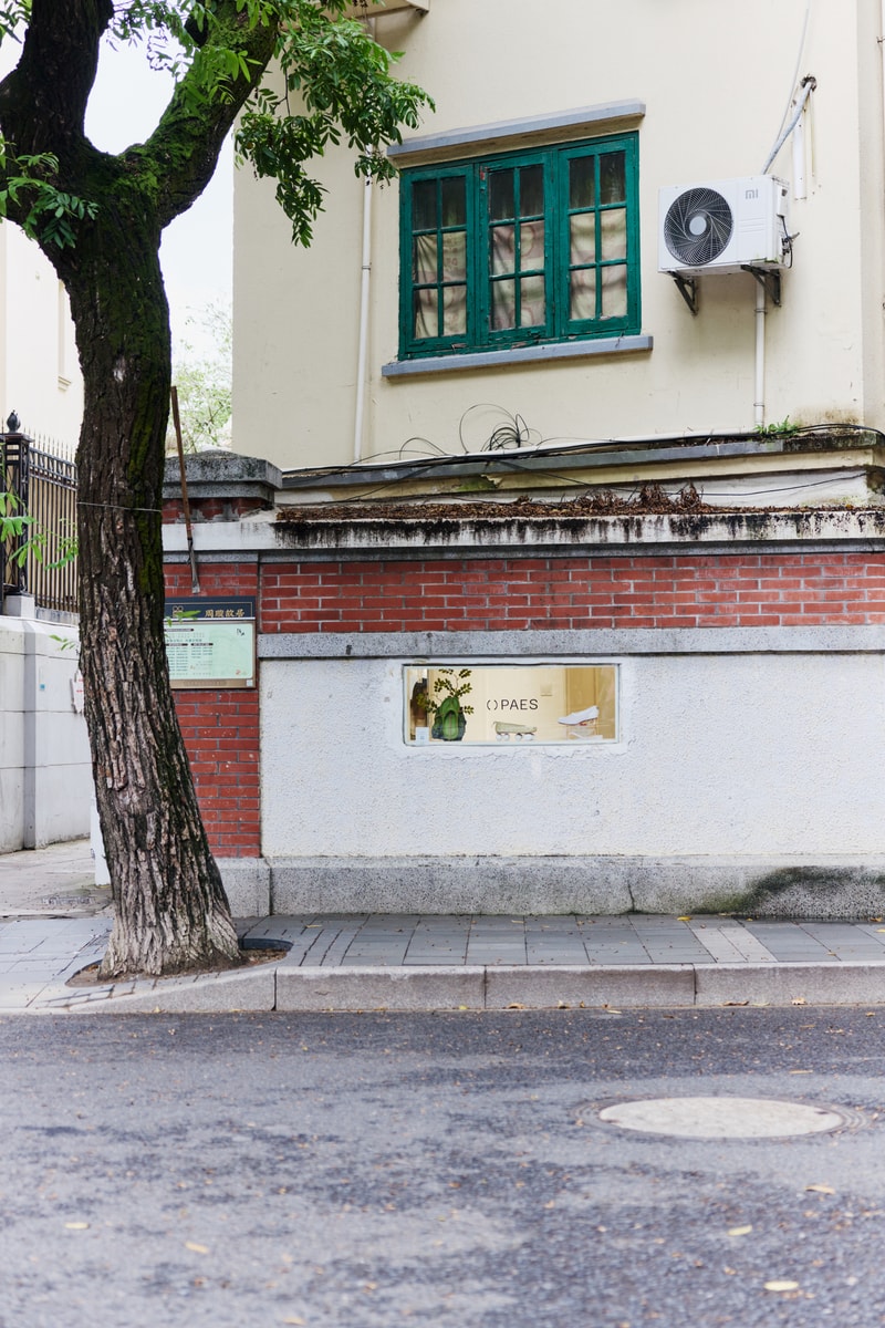 （ ）PAES 中国首家限时店登陆上海武康路