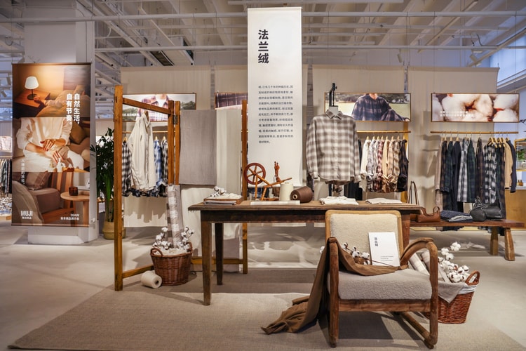 MUJI 無印良品举办 2026 年秋冬商品展示会