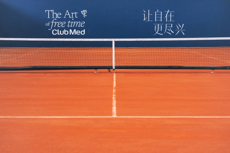Club Med 地中海俱乐部以假日灵感打造城市球场