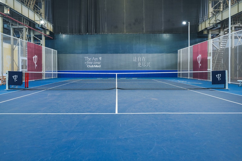 Club Med 地中海俱乐部以假日灵感打造城市球场