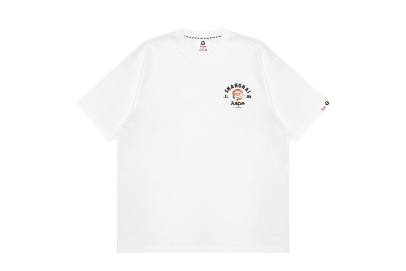 AAPE 中国首家旗舰店登陆上海