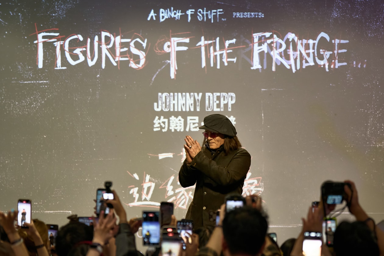 Johnny Depp 以艺术家身份现身上海艺仓美术馆