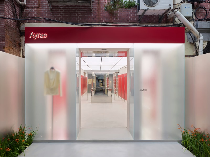 走进 Ayrae 上海首家门店