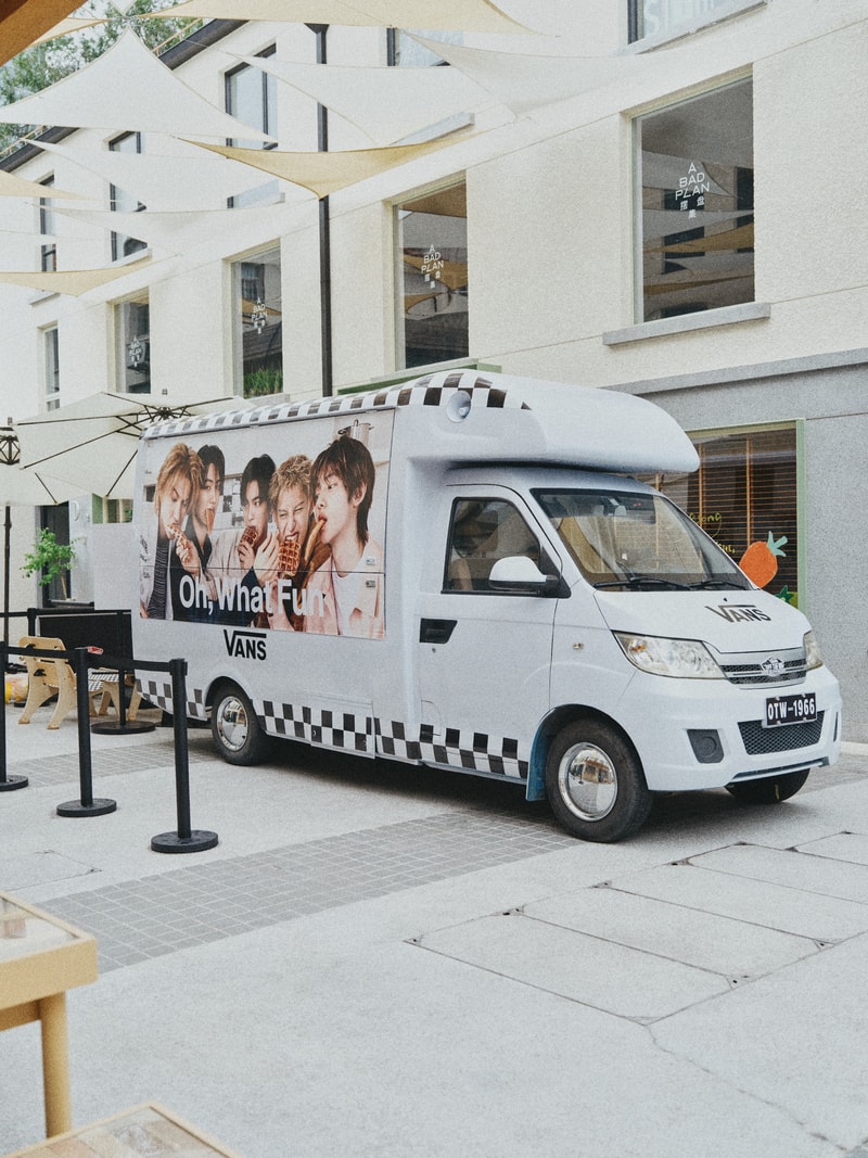 Vans「有范儿市集」创意启幕