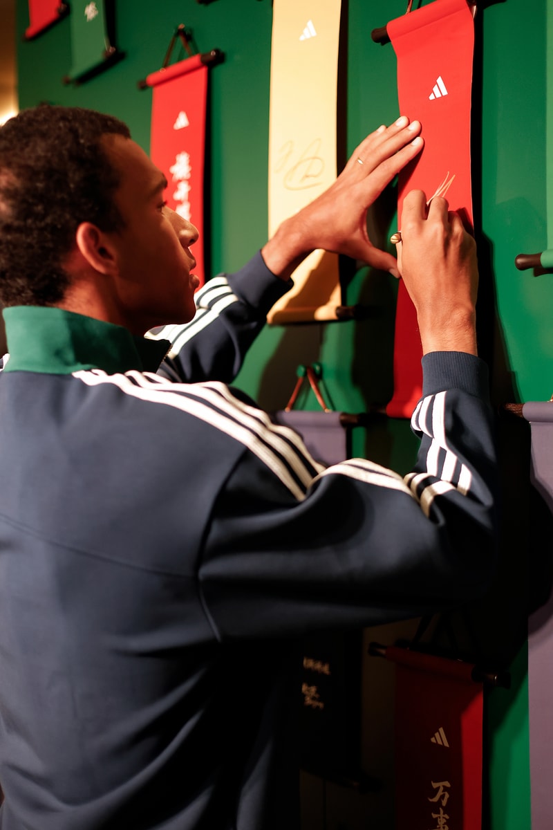 adidas House 首次落地中国