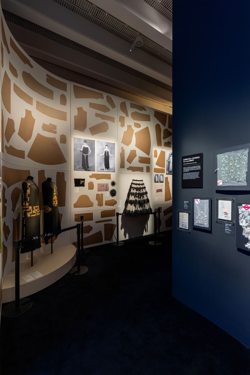CHANEL 与 le19M 于浦东美术馆呈现 la Galerie du 19M SHANGHAI