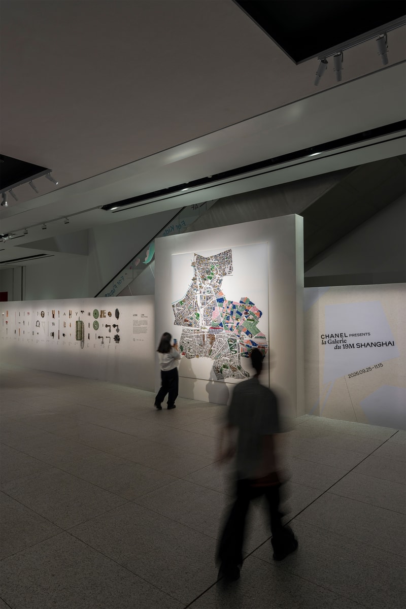 CHANEL 与 le19M 于浦东美术馆呈现 la Galerie du 19M SHANGHAI