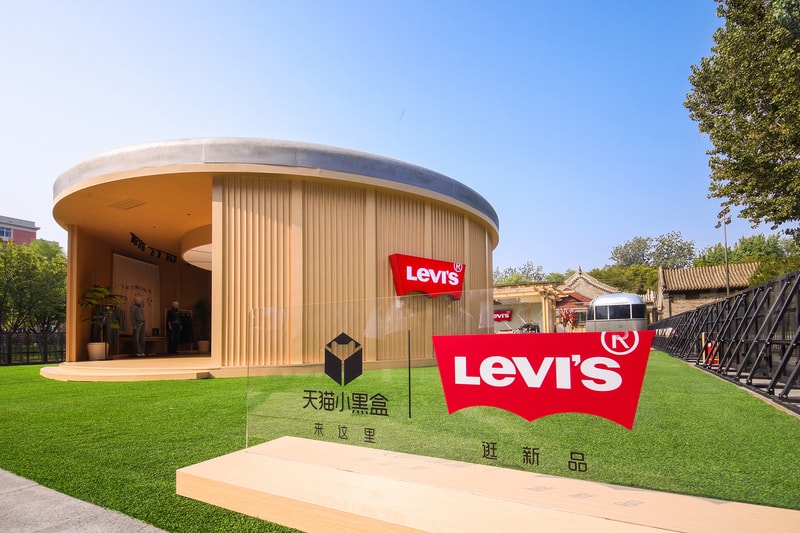 Levi’s® 限时快闪亮相北京王府中環