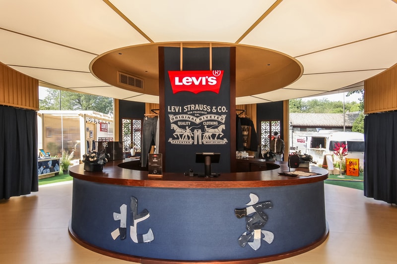 Levi’s® 限时快闪亮相北京王府中環