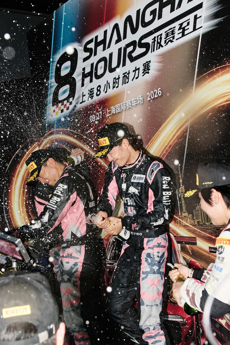赛车手王一博获得上海 8 小时耐力赛 GT3 SA 组别冠军