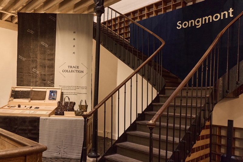 走进 Songmont 山下有松「远山有声 SONG of MONT」主题展览