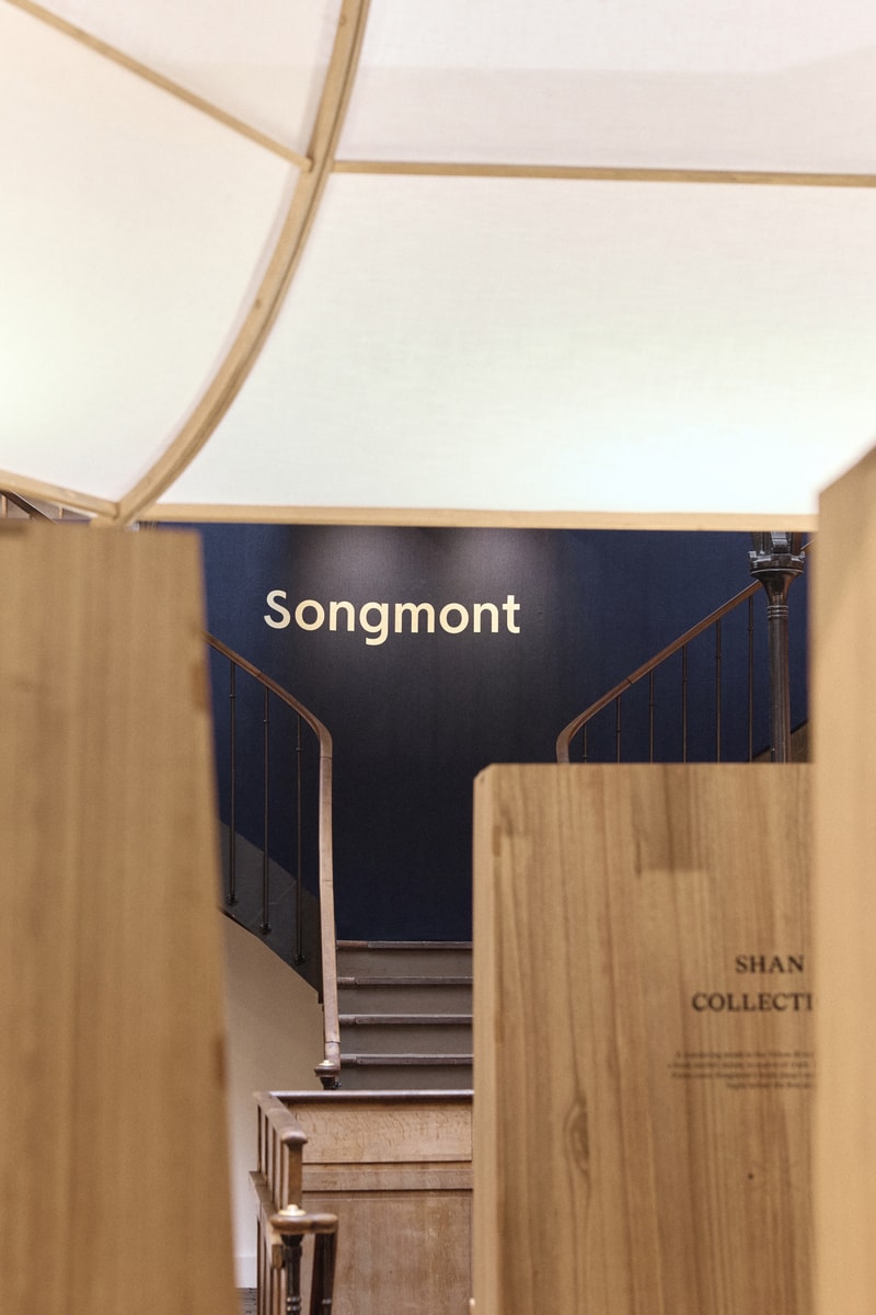 走进 Songmont 山下有松「远山有声 SONG of MONT」主题展览