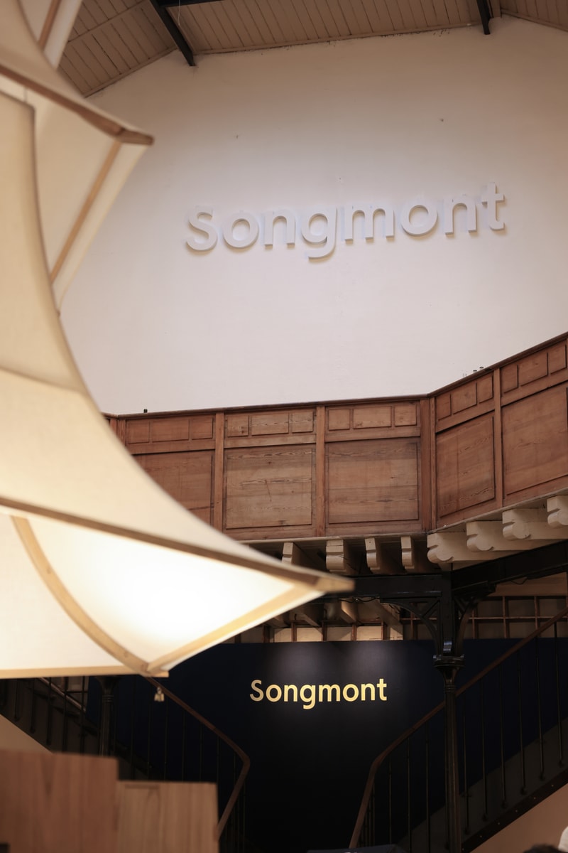 走进 Songmont 山下有松「远山有声 SONG of MONT」主题展览