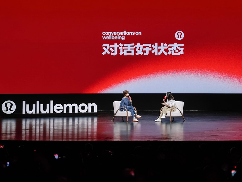 lululemon 开启 2026「一起好状态」年度活动