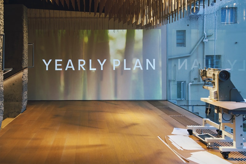 YEARLY PLAN 于上海呈现「有容之家」Family Bag 限时主题展
