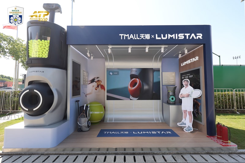 LUMISTAR 成为 2026 上海劳力士大师赛指定供应商，以 AI 科技革新网球训练体验
