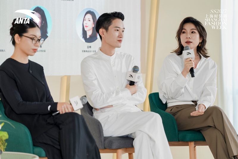 ANTA 携手设计师陈鹏亮相上海时装周