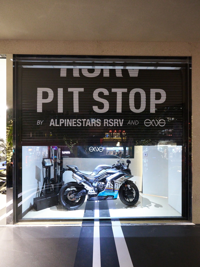 Alpinestars RSRV 进驻上海 ENG Concept Store