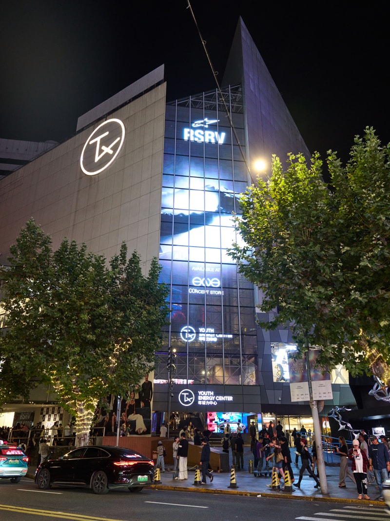 Alpinestars RSRV 进驻上海 ENG Concept Store