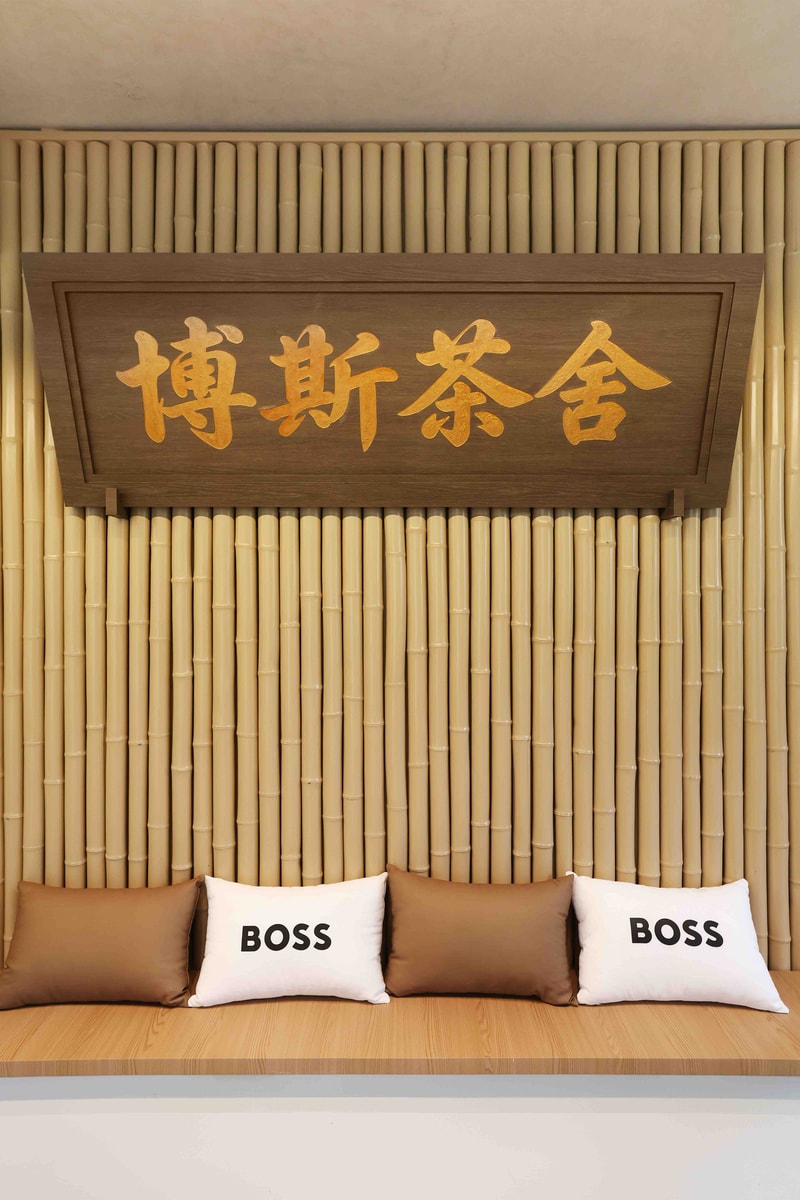 BOSS 精裁俱乐部落地成都