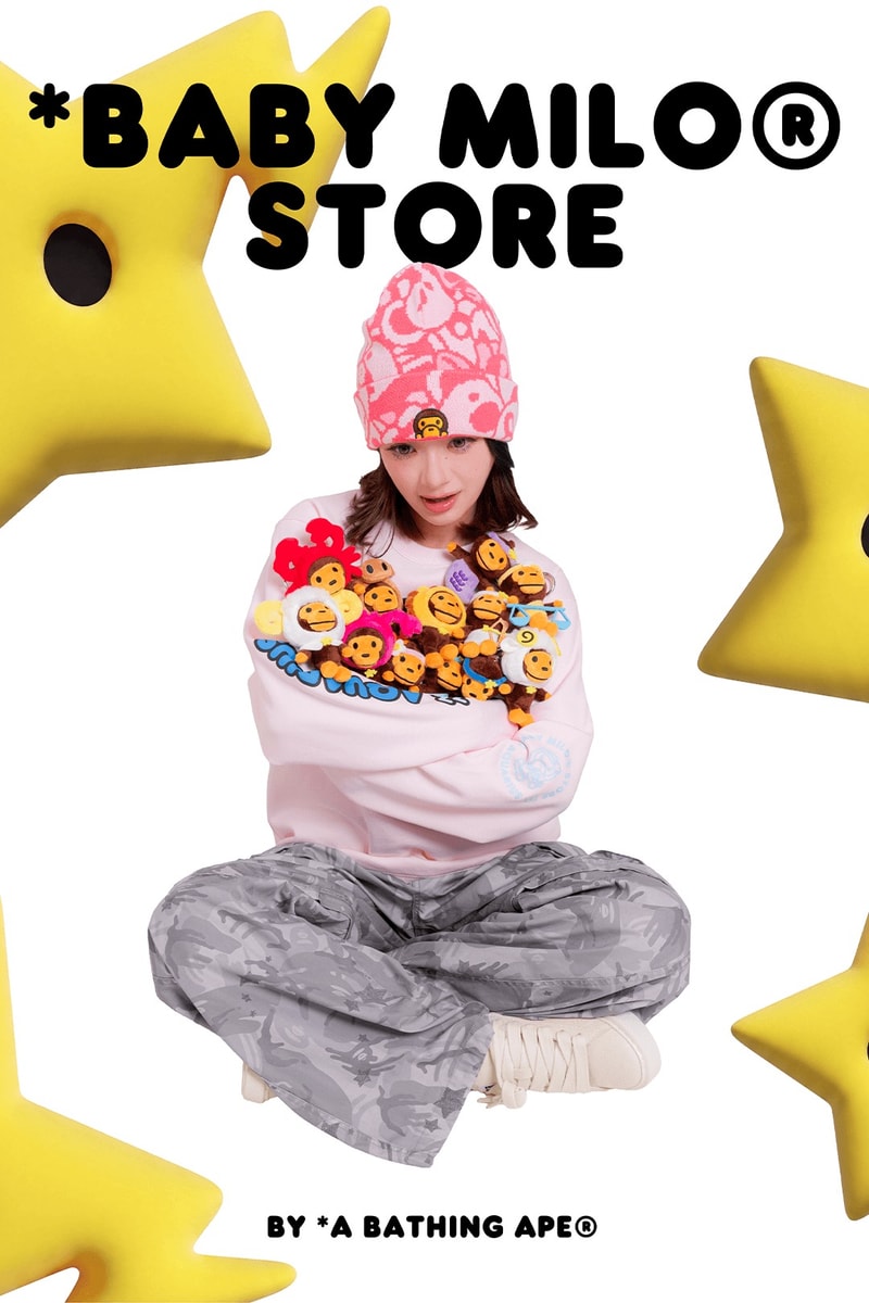 BABY MILO® 釋出全新「12 星座盲盒系列」及秋冬周邊單品