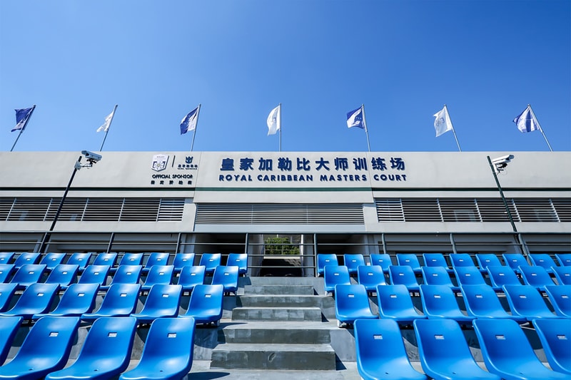 皇家加勒比游轮再度携手上海劳力士大师赛，打造网球主题互动空间